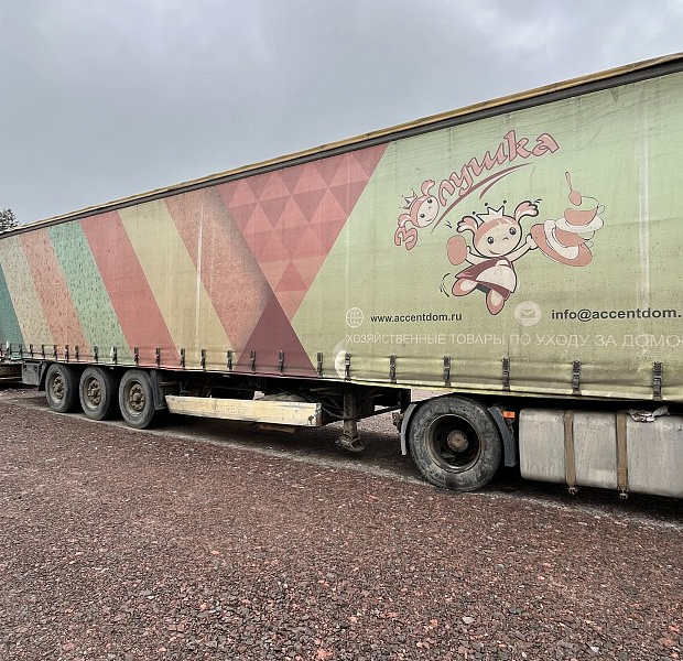 Полуприцеп тентованный Krone SD, 2008