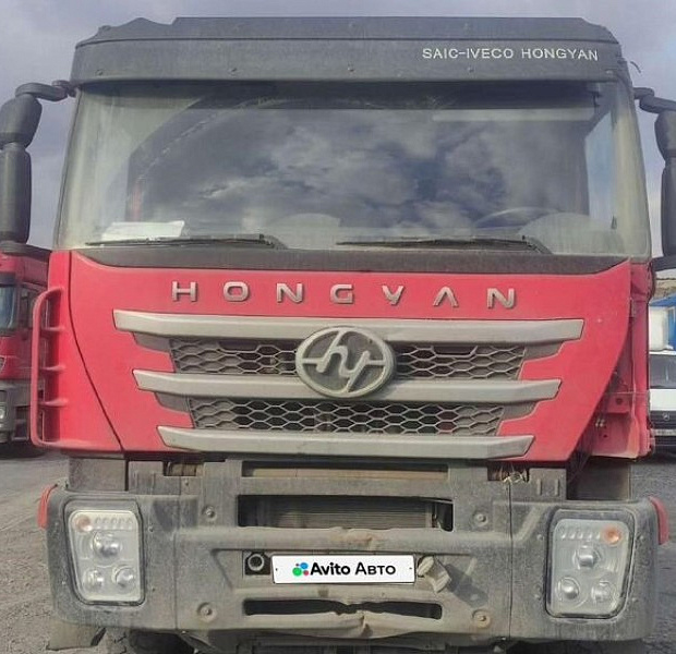 Самосвал IVECO-Hongyan 908 (8x4), 2022