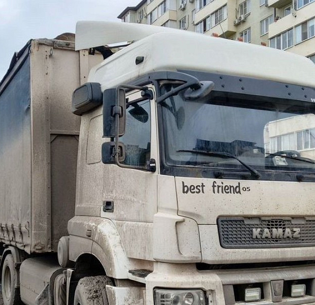 КАМАЗ 5490, 2018