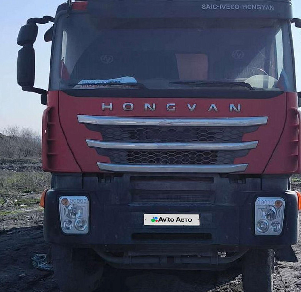 Самосвал Hongyan CQ3406HV39, 2022