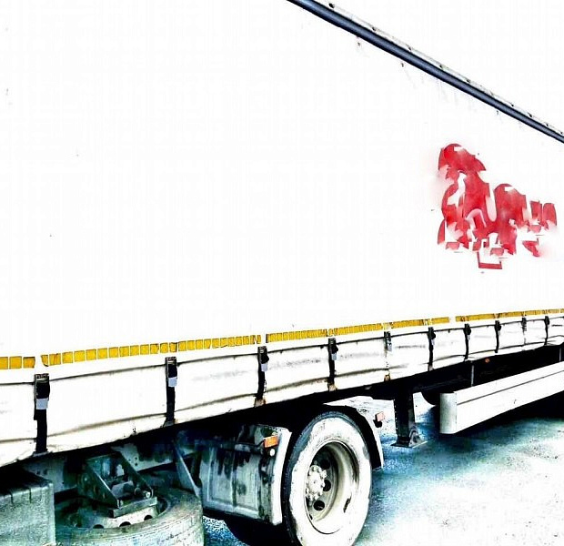 Полуприцеп шторно-бортовой Koluman S, 2017