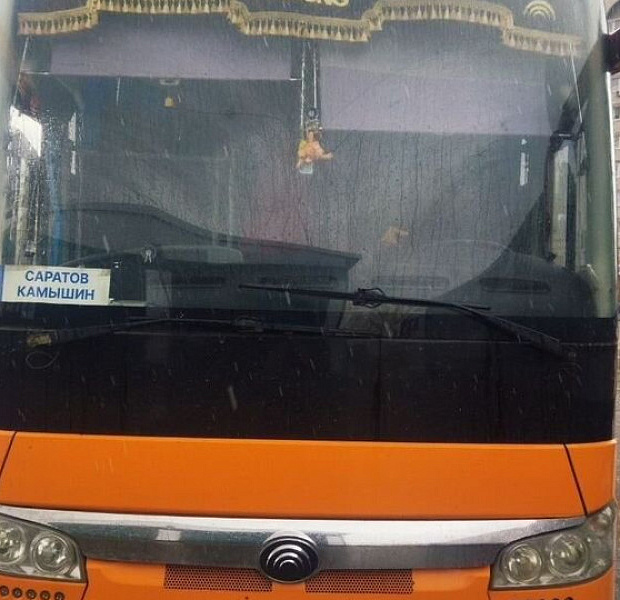 Междугородний / Пригородный автобус Yutong ZK6122H9, 2020