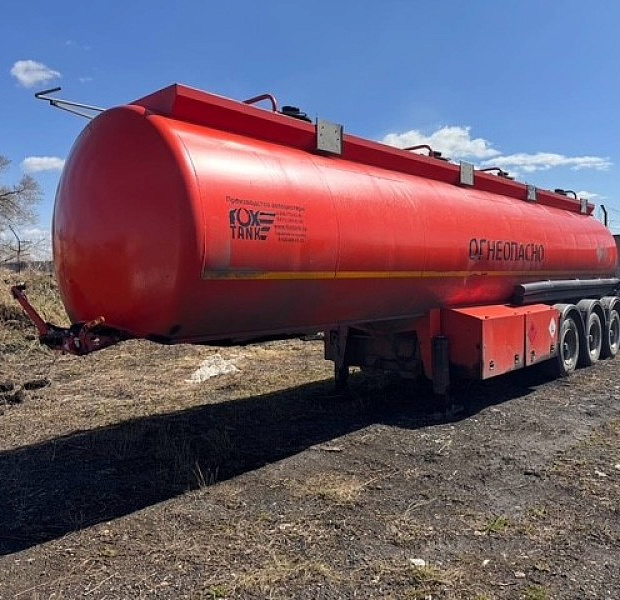 Полуприцеп химическая цистерна Foxtank 966611, 2020